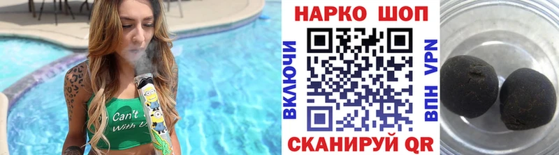 Магазин наркотиков Олёкминск ГАШИШ  Канабис  COCAIN  Alpha PVP  Мефедрон 