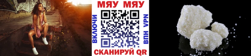 ГАШИШ Олёкминск