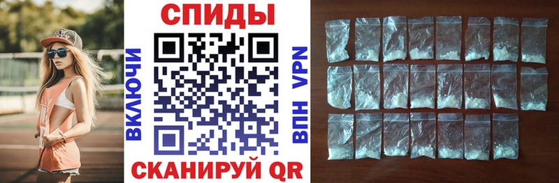 купить наркотики сайты  kraken ссылки  Амфетамин VHQ  Олёкминск 