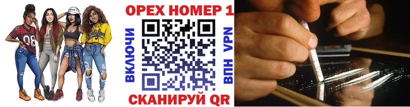 MEGA   где найти   Олёкминск  Кокаин Колумбийский 