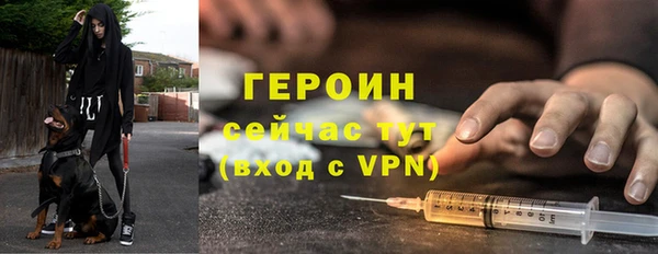 меф Нефтегорск