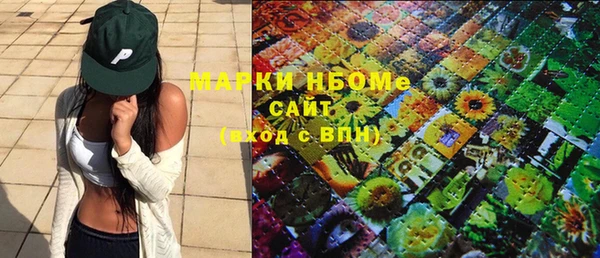 винт Вяземский