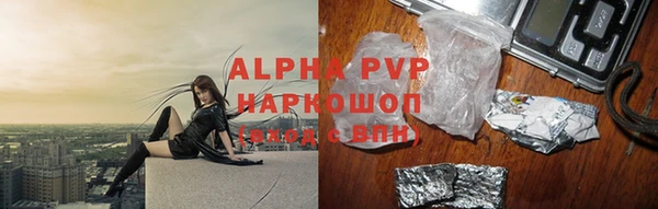 меф Нефтегорск