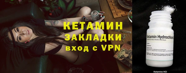 винт Вяземский