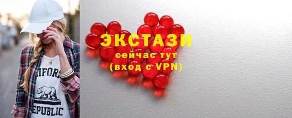 амф Наволоки