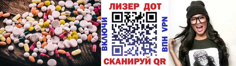 сколько стоит  Олёкминск  ЛСД экстази кислота 