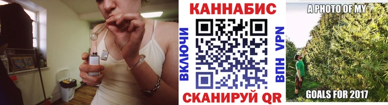 Бошки Шишки семена  Олёкминск 